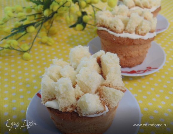 Маффины "Мимоза" Маффины "Мимоза"