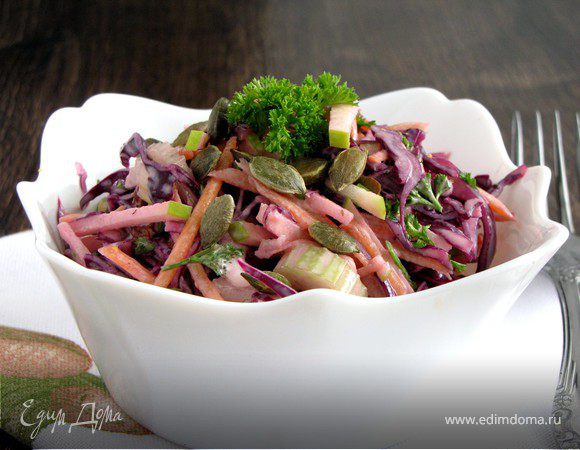 Салат из краснокочанной купусты с тыквенными семечками Салат из краснокочанной купусты с тыквенными семечками
