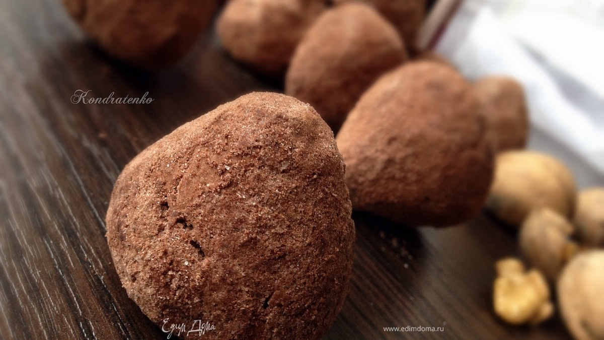 Печенье "Шоколадно-ореховый трюфель"