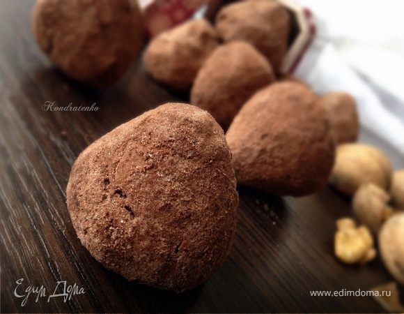 Печенье "Шоколадно-ореховый трюфель"