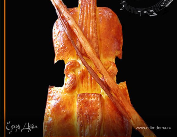 Пирог "Скрипка" (фигурная выпечка) Пирог "Скрипка" (фигурная выпечка)