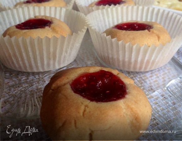 Печенье "Малиновые пещеры" (Hallongrottor) Печенье "Малиновые пещеры" (Hallongrottor)