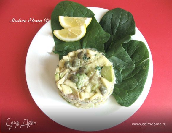 Салат с яблоком, сельдью и авокадо