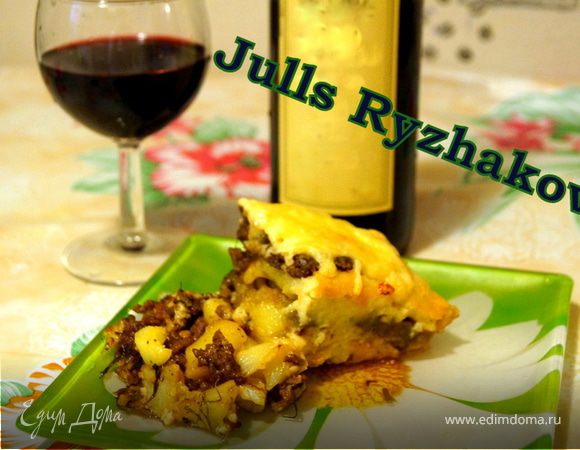 Мусака по-гречески