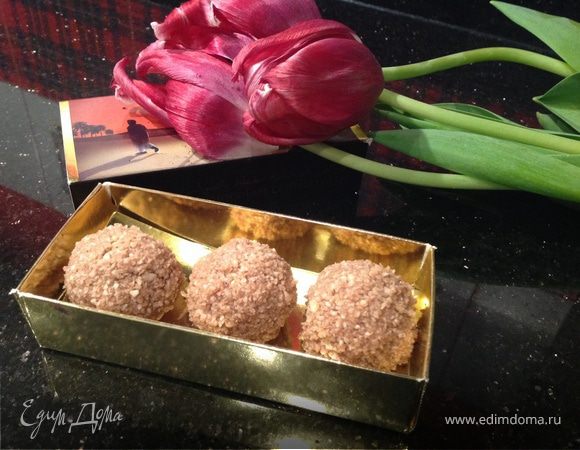 Миндальные конфеты Миндальные конфеты