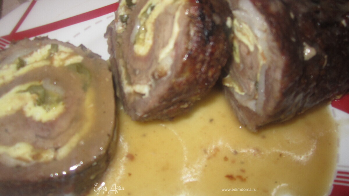 Рулет мясной "по-чешски"
