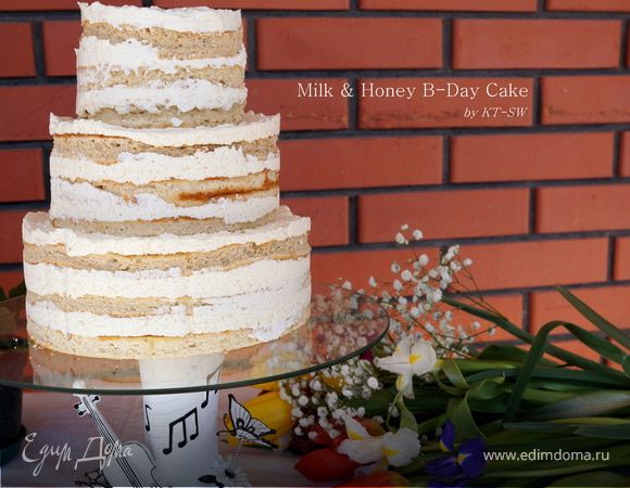 Торт "Молоко и Мед" от Кристины Тоси