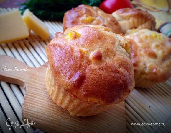 Закусочные маффины с кукурузой, беконом и сладким перцем Закусочные маффины с кукурузой, беконом и сладким перцем