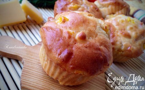 Рецепт Закусочные маффины с кукурузой, беконом и сладким перцем