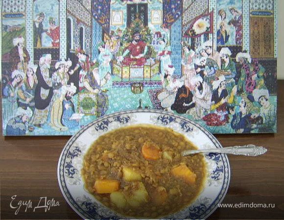 Чечевичная похлебка