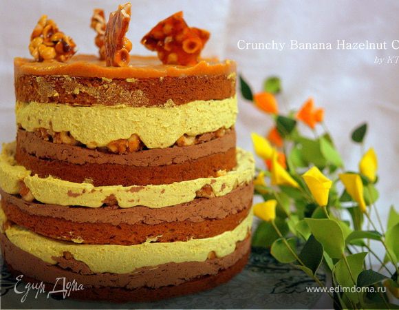 Хрустящий бананово-ореховый торт от Кристины Тоси