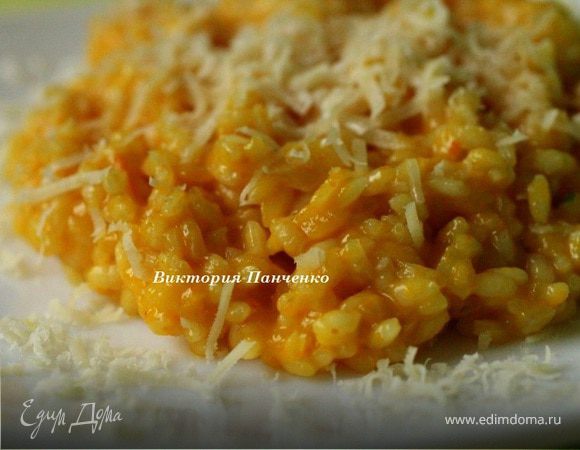 Ризотто с болгарским перцем