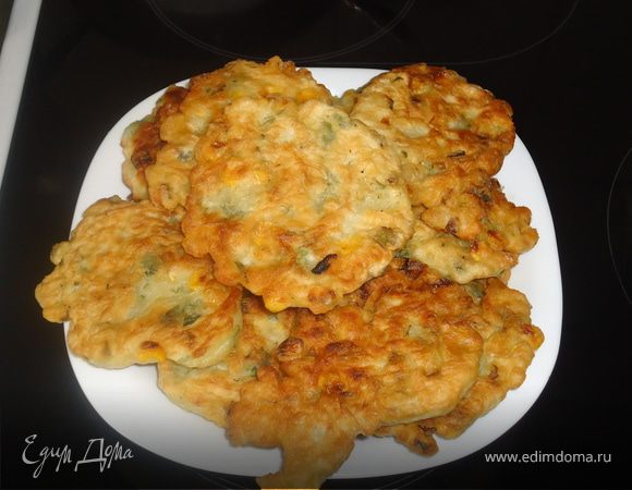 Оладьи с кукурузой Оладьи с кукурузой