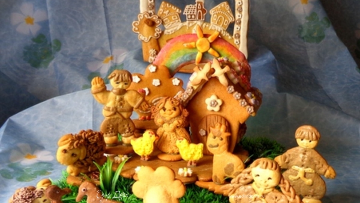 Пряники "Словацкие медовнички"