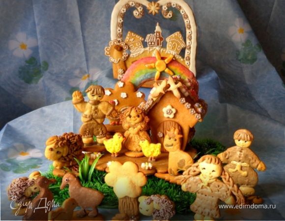 Пряники "Словацкие медовнички"