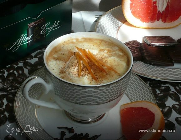 Кофе "Ароматный" со специями