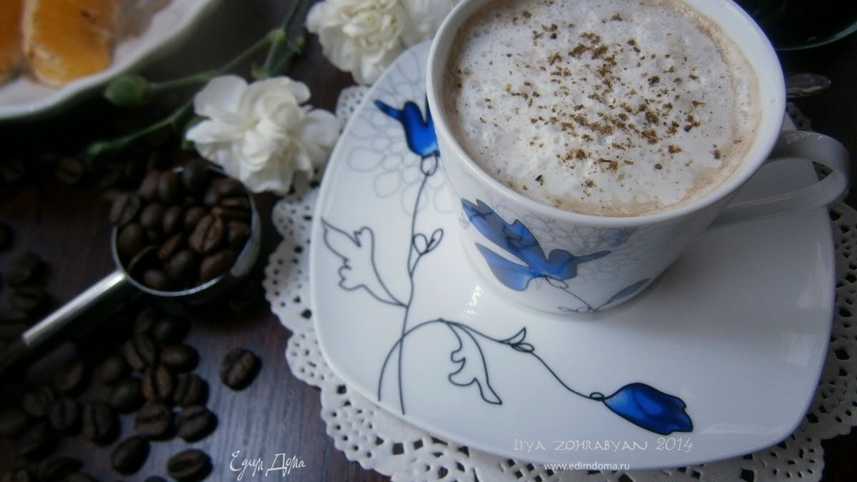 Кофе со сгущенным молоком и кориандром