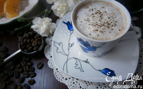 Рецепт Кофе со сгущенным молоком и кориандром