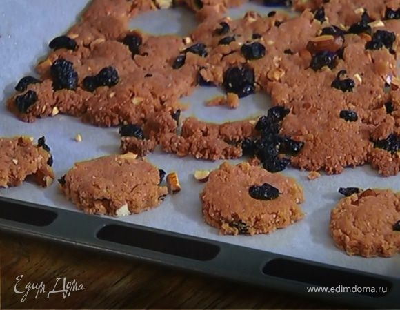 Печенье с миндалем и вишней Печенье с миндалем и вишней