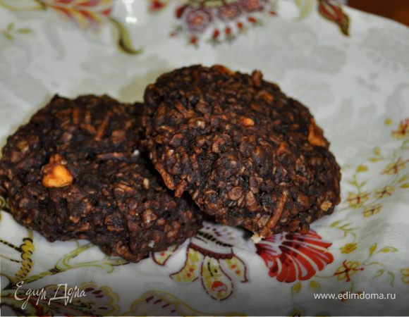 Самые лучшие шоколадные печенья