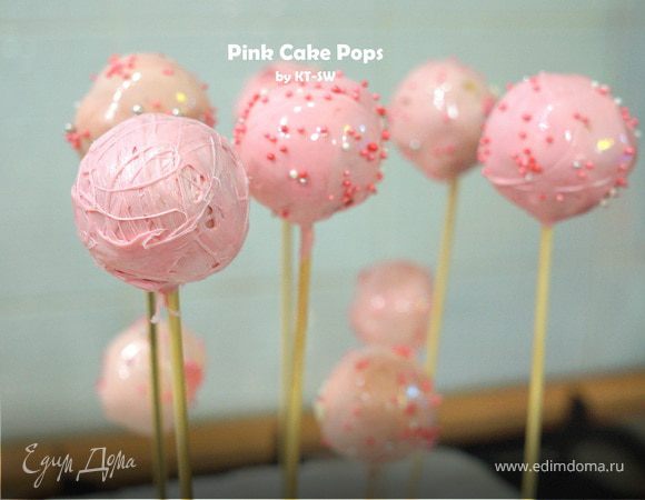 Пирожные "Розовые Кейк Попсы"