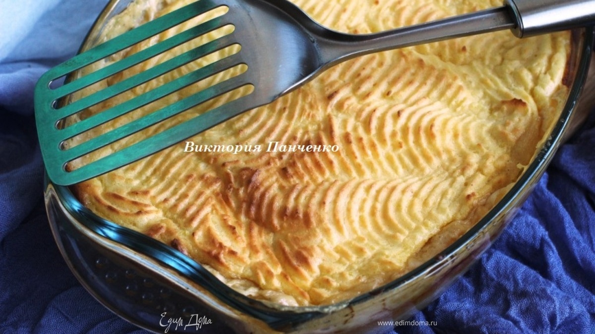 Картофельная запеканка с рыбой