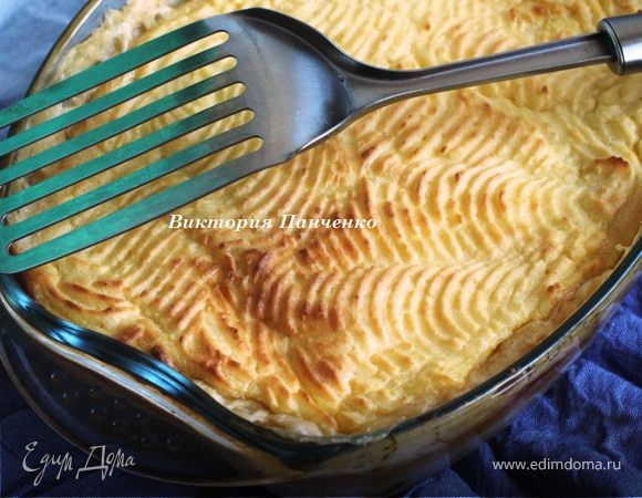 Картофельная запеканка с рыбой Картофельная запеканка с рыбой