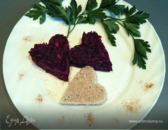 Свекла по-корейски "С любовью"