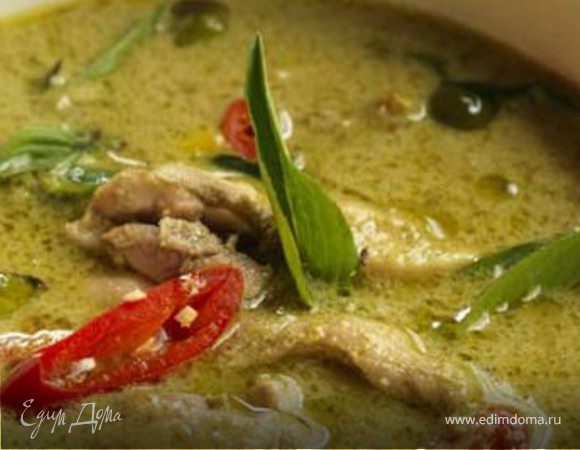 Курица в тайскoм зеленом карри Курица в тайскoм зеленом карри