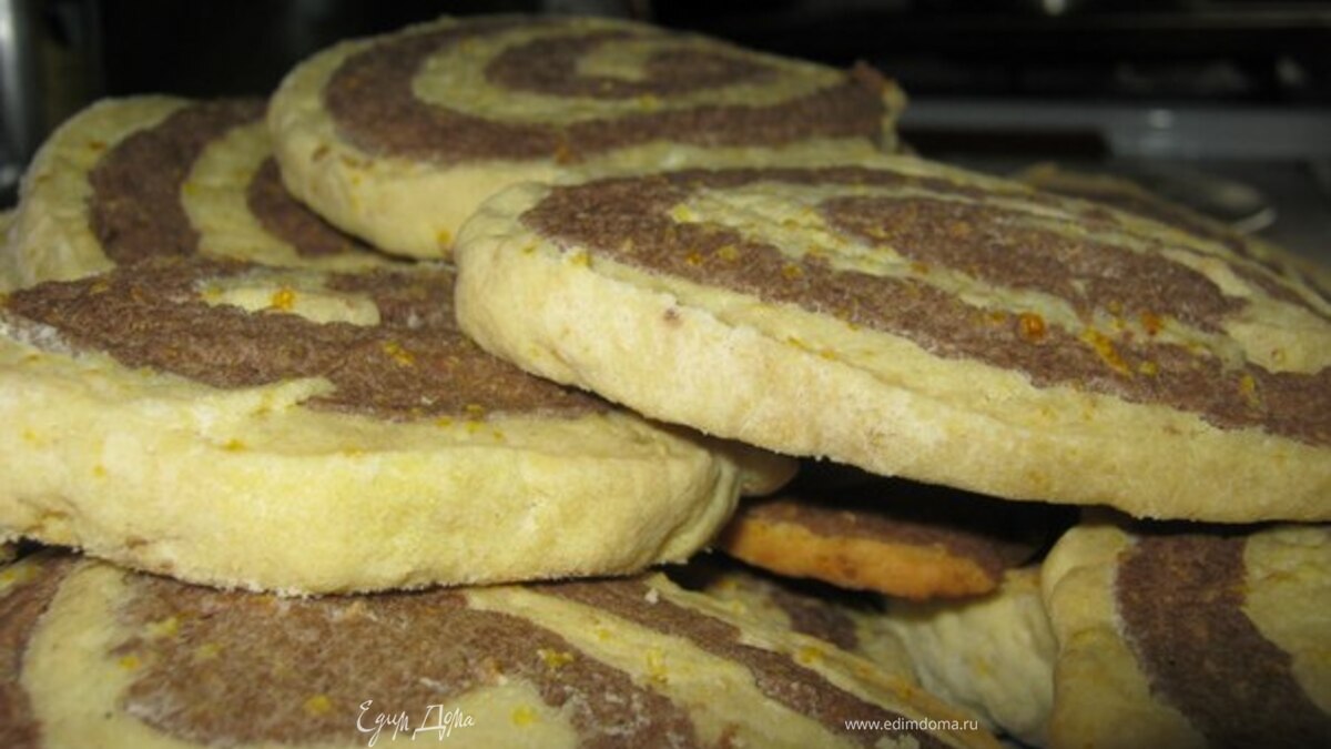 Апельсиновые колесики