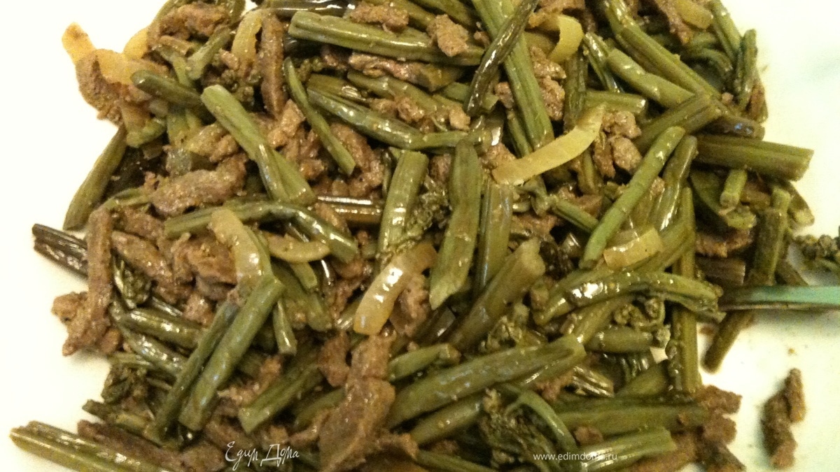 Папоротник с мясом