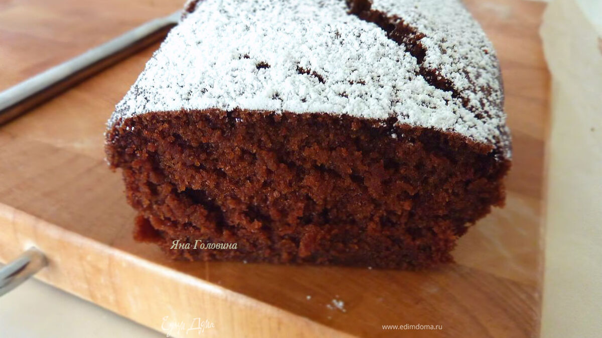 Шоколадный кекс (низкокалорийный)
