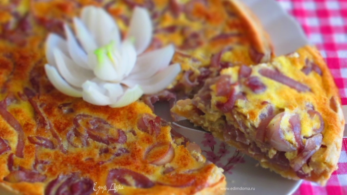 Киш с карамелизированным луком