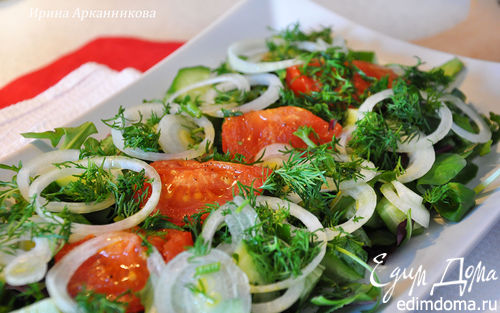 Рецепт Салатный микс с теплыми помидорами