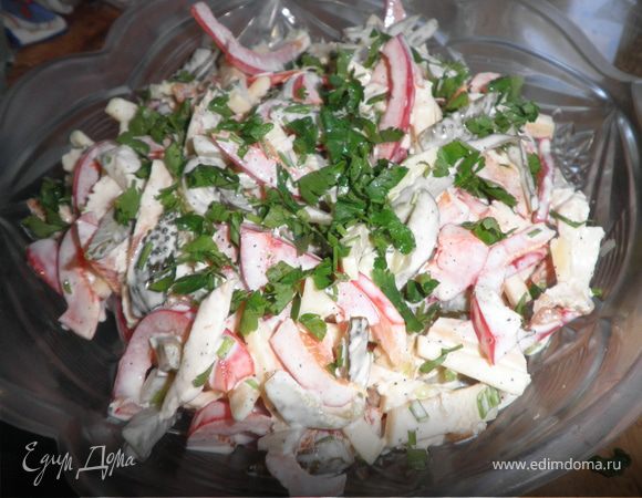 Салат Пикантный Салат Пикантный