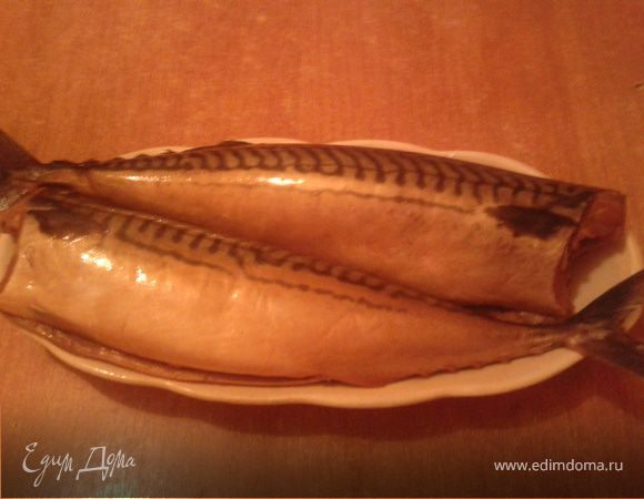 Скумбрия по-домашнему Скумбрия по-домашнему