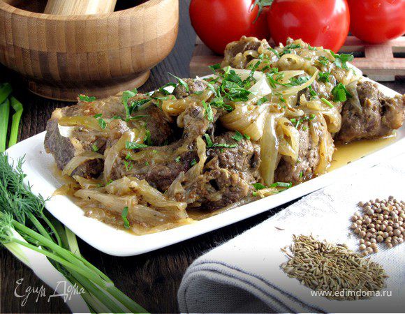 Бараньи ребрышки, томленные под луком Бараньи ребрышки, томленные под луком