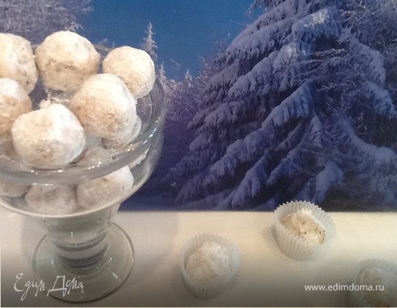 Печенье "Снежный ком" Печенье "Снежный ком"