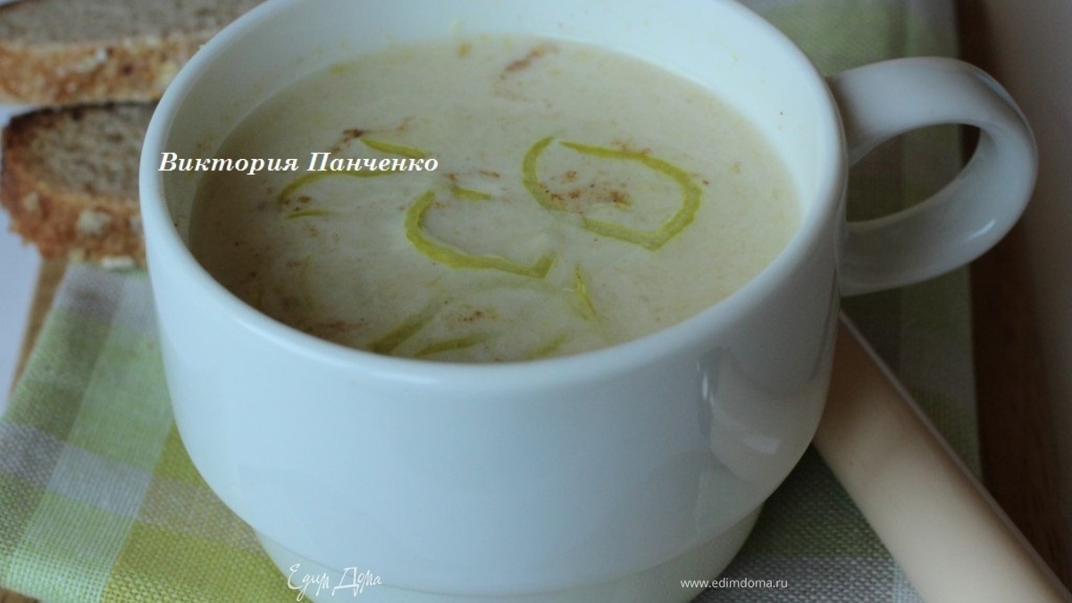 Крем-суп из лука-порея