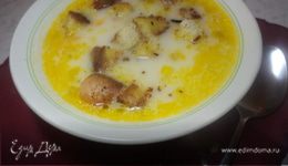 Суп "Счастье Рокфора" с курицей, рисом и плавленым сыром