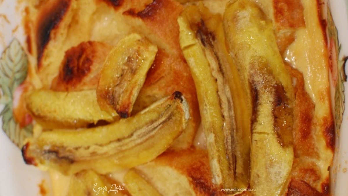 Французские гренки с бананами и карамельным соусом