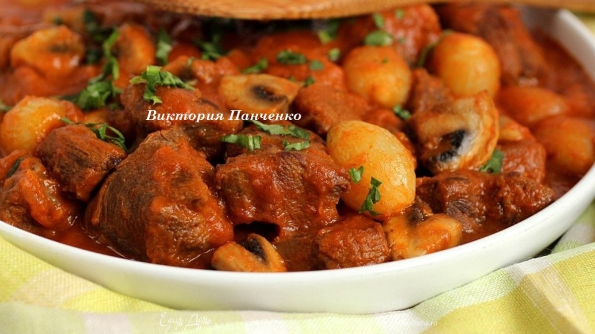 Телятина "маренго" от поля бокюза (veau marengo)