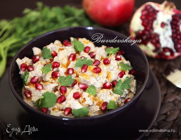 Сациви из курицы с ореховым маслом