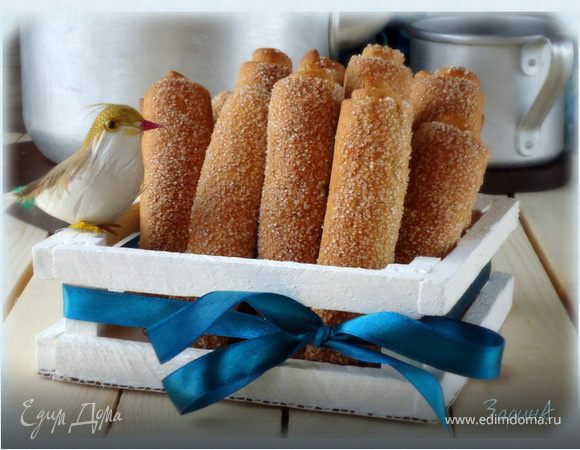 Трубочки песочно-дрожжевые из цельнозерновой муки Трубочки песочно-дрожжевые из цельнозерновой муки