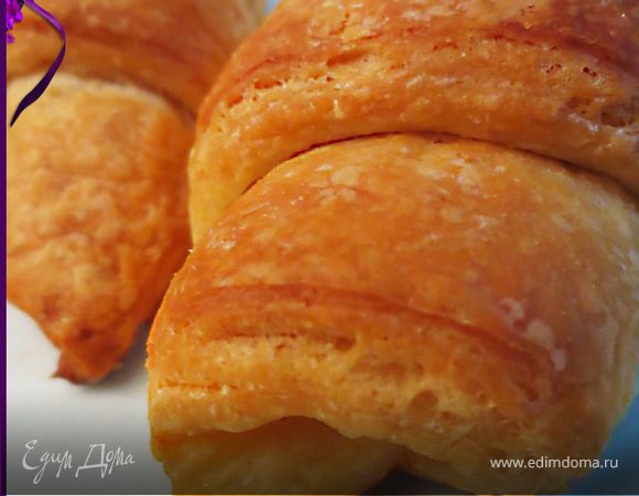 Круассаны из домашнего дрожжевого слоеного теста Круассаны из домашнего дрожжевого слоеного теста