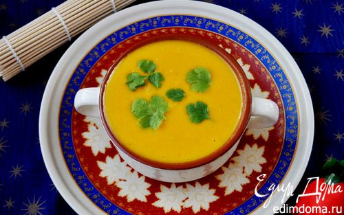 Рецепт Тыквенный суп в азиатском стиле