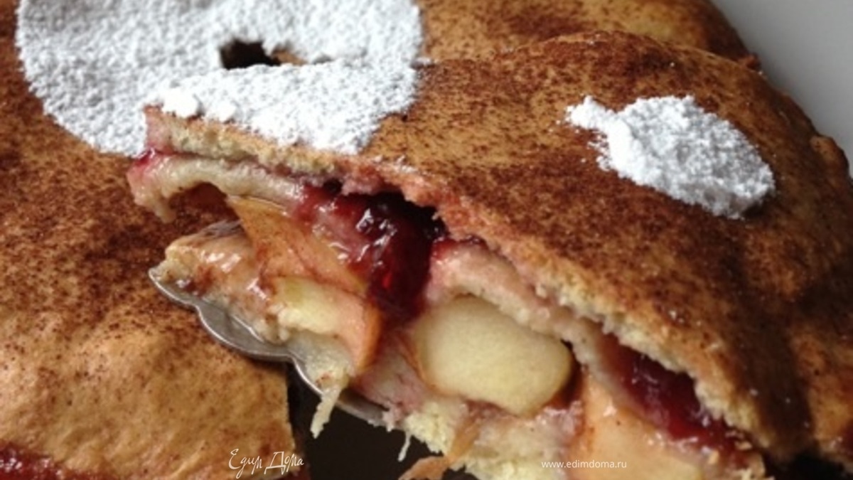 Яблочный пирог "Сюрприз"