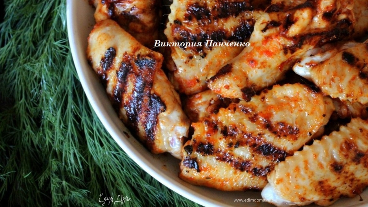Куриные крылышки в остром томатно-яблочном маринаде
