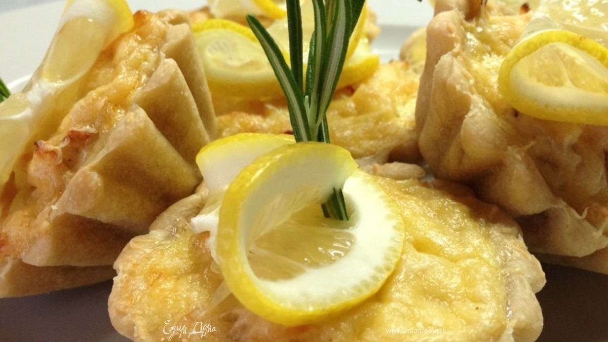 Французские луковые мини-пироги