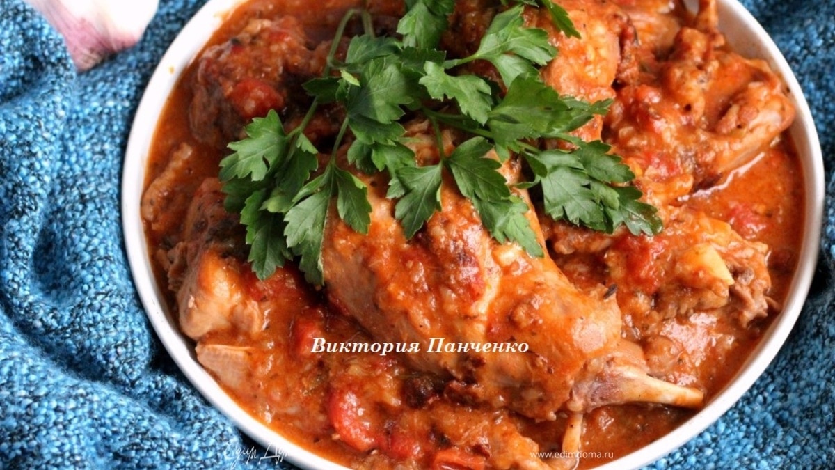 Фенкада из кролика